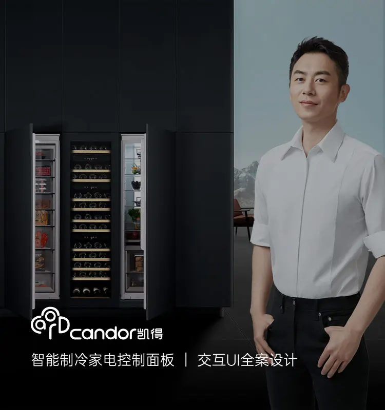 网站设计公(gōng)司的10大发展前景：未来的机会在哪里？